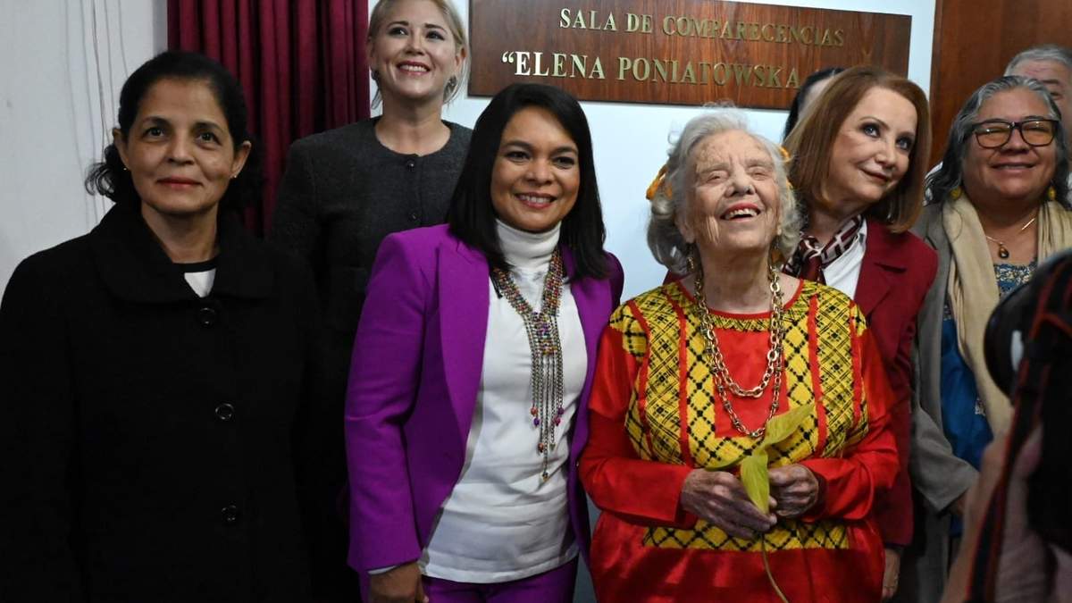 Sala de Comparecencias “Elena Poniatowska Amor”