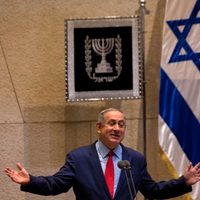 Israel oficializa su versión del "apartheid"