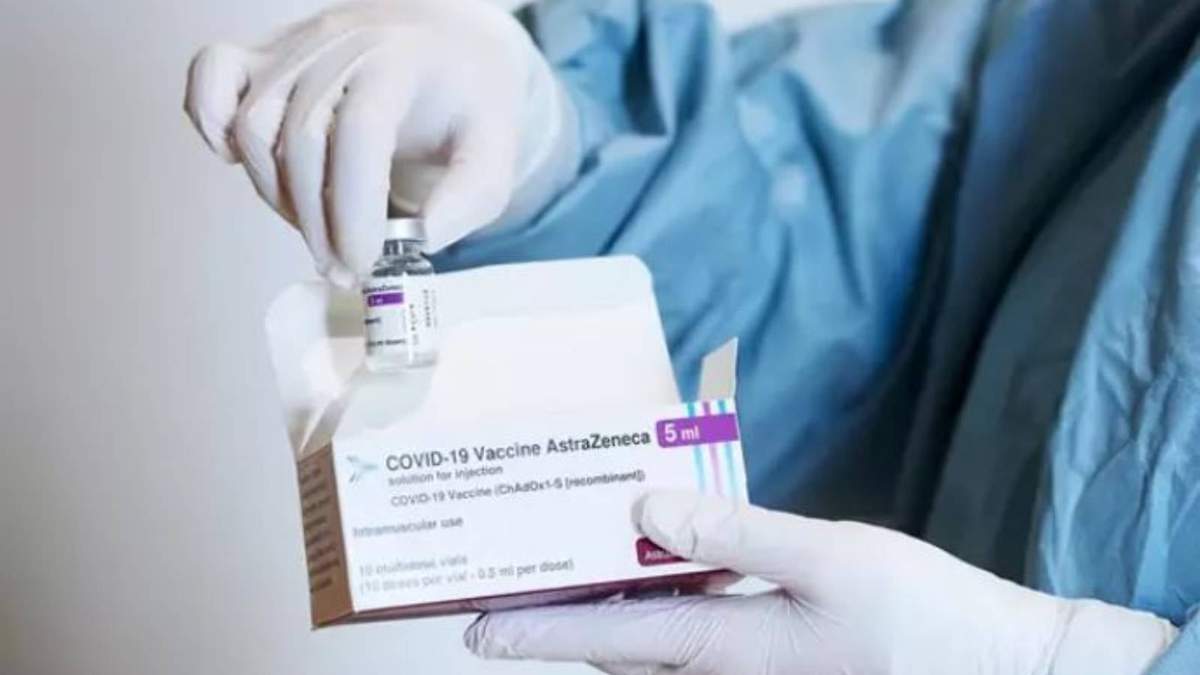 Una vacuna de AstraZeneca