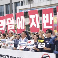 EU, Corea del Sur y Japón inician ejercicio conjunto aéreo y naval