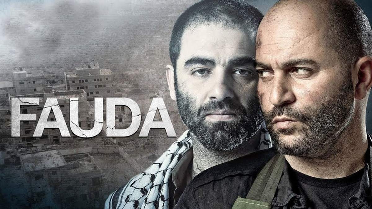 Fauda. Fuente: (Instagram)