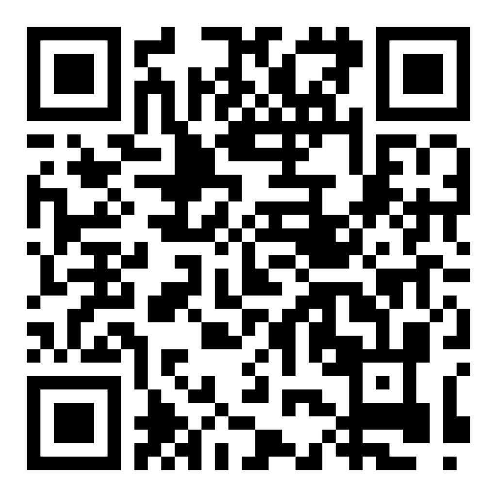QR 1