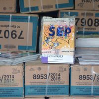 'A todas luces insuficiente”, el presupuesto para libros de texto gratuitos: Caniem