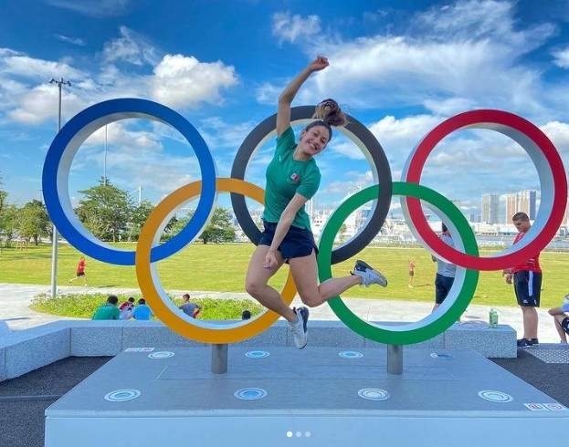 La atleta mexicana
