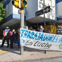 La AIC podría dejar de funcionar si no le destinan presupuesto