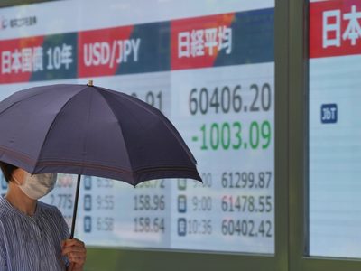 Caen las acciones y sube el petróleo tras advertencia de Trump a Irán: "El tiempo se acaba"