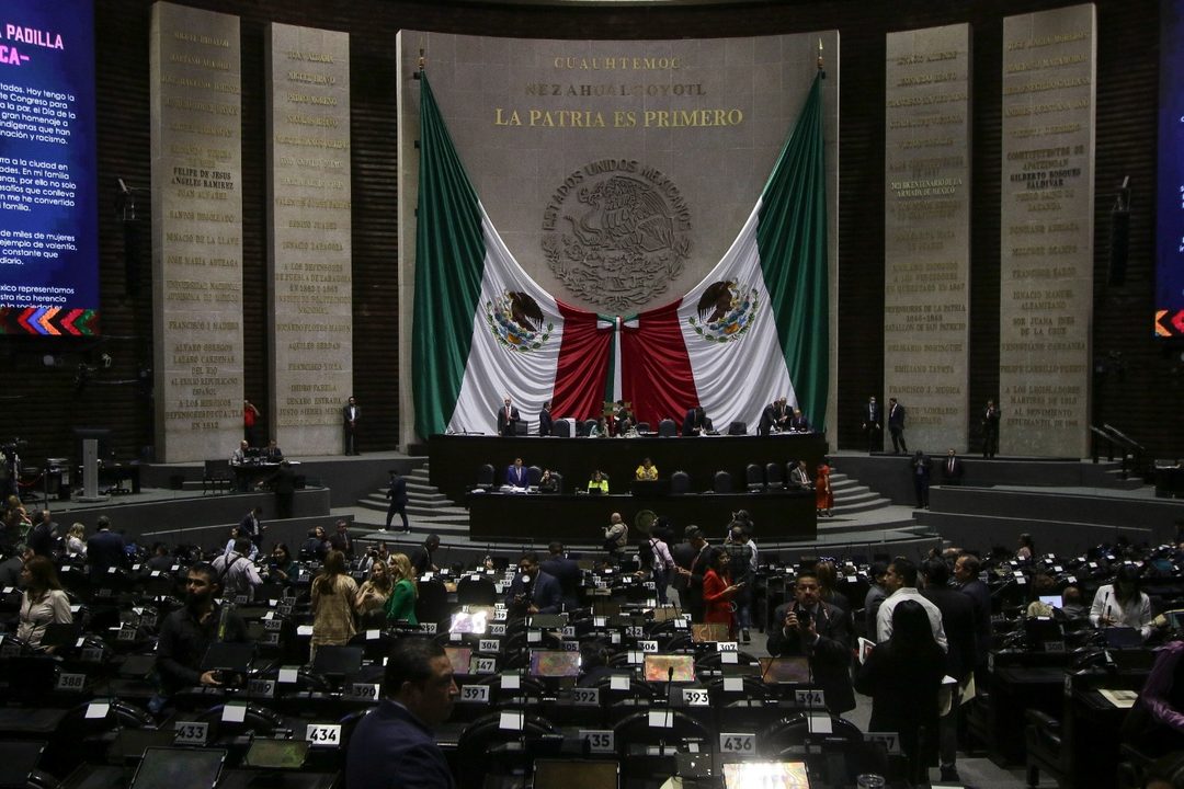CAMARA DIPUTADOS
