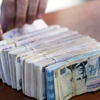 ANSES: cómo cobrar el nuevo bono de $9.450