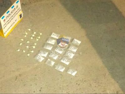 La Policía demoró a dos sujetos y les secuestró drogas y un automóvil en Neuquén