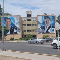 Ante la Junta Electoral denunciaron al MPN por adelantar la campaña electoral