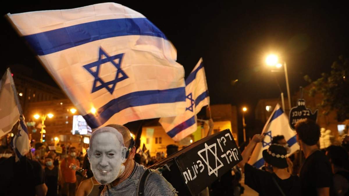 Israel. Fuente: (Instagram)