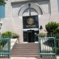 Consejo de la Judicatura da a conocer reglas para su transición al Tribunal de Disciplina Judicial