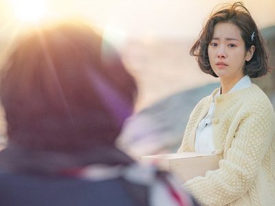 Netflix: la serie coreana con el plot twist más destacado en un K-Drama