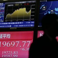 La economía japonesa sufrió la peor recesión desde la crisis del 2009 por la pandemia