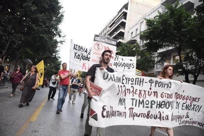 Concentración en Salónica contra la política migratoria de la UE