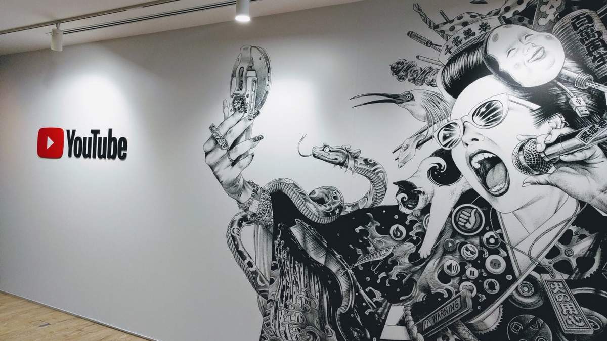 Oficinas de YouTube en Tokio
