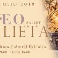 Capilla Gótica del Helénico: 'Romeo y Julieta”  como tragedia dancística