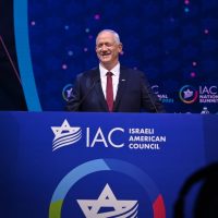 Ministro de Defensa de Israel ordena al Ejército prepararse para un posible ataque contra Irán