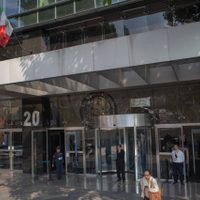 FGR investiga filtración de la denuncia de Lozoya