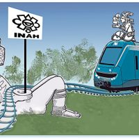 Informe de la destrucción: El INAH subió tarde al Tren