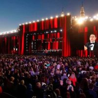 La música en Rusia 2018
