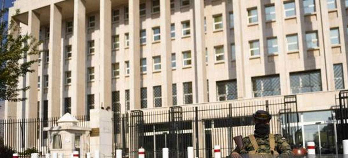 El Banco Central de Siria en Damasco