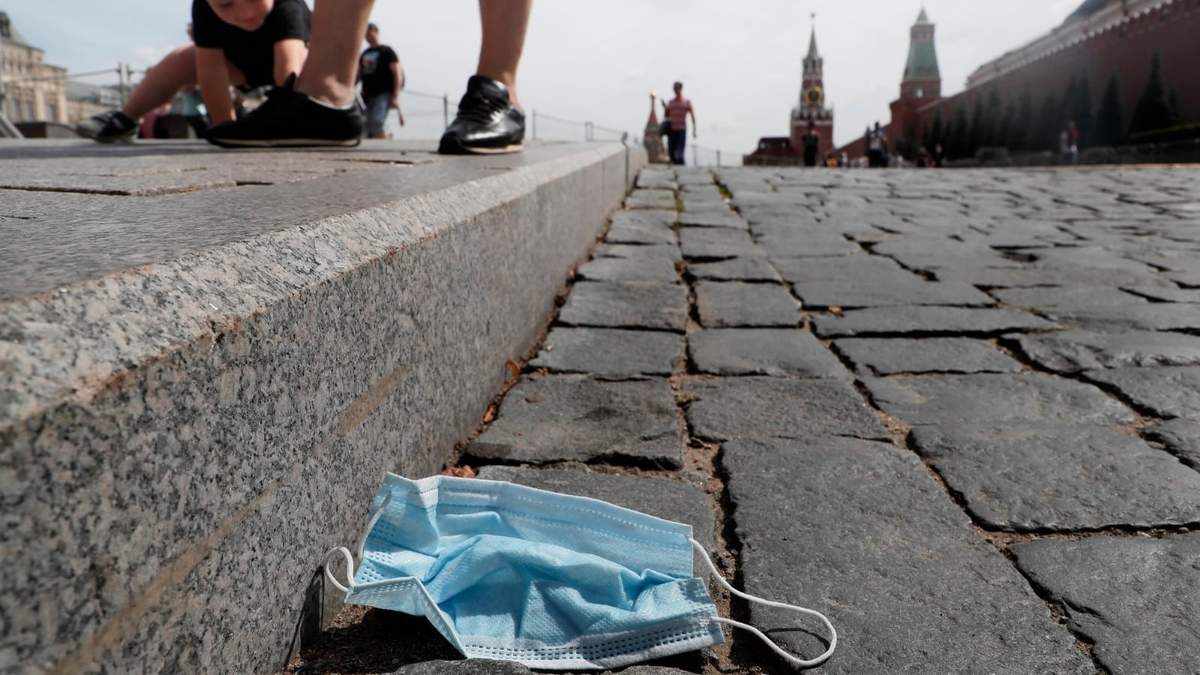 Moscú es el epicentro de la pandemia en Rusia. Fuente: (Twitter)