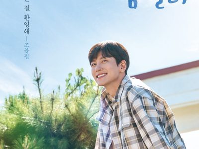 Netflix: la serie coreana ambientada fuera de Seúl que revela un lado único del país asiático
