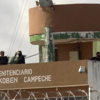 Nuevo motín en Cereso de Campeche deja un muerto y cinco heridos