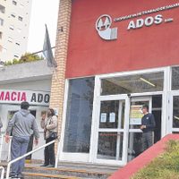Policlínico ADOS: importante novedad para evitar su remate