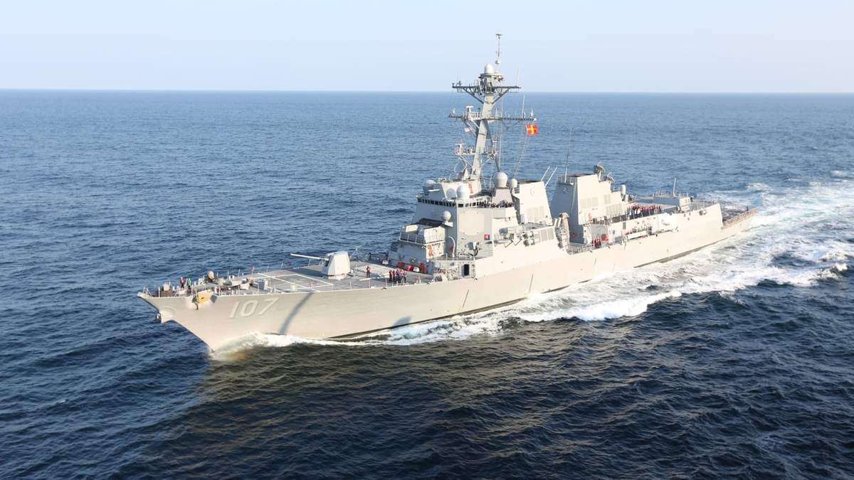 El USS Gravely, uno de los destructores desplegados en el Caribe