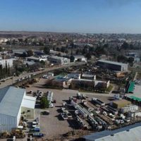 UPEFE y el Gobierno inician obras para mejorar el Parque Industrial de Neuquén
