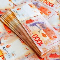 La Casa de la Moneda dejará de imprimir billetes, tras una decisión del Banco Central