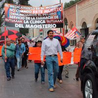 Maestros de Coahuila instalan plantón para exigir cambio en la Ley de Pensiones