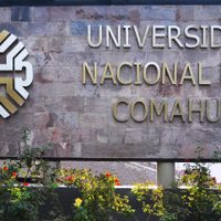 Chos Malal tendrá su primera sede de la Universidad Nacional del Comahue, con tecnicaturas en minería y agrimensura