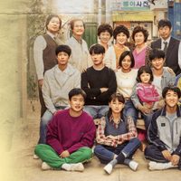 Netflix: la serie coreana que es un viaje al pasado y no te podés perder