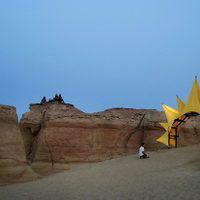 Vida cotidiana: Egipto, India, Grecia, Japón...