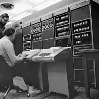 Computación: El injusto mundo