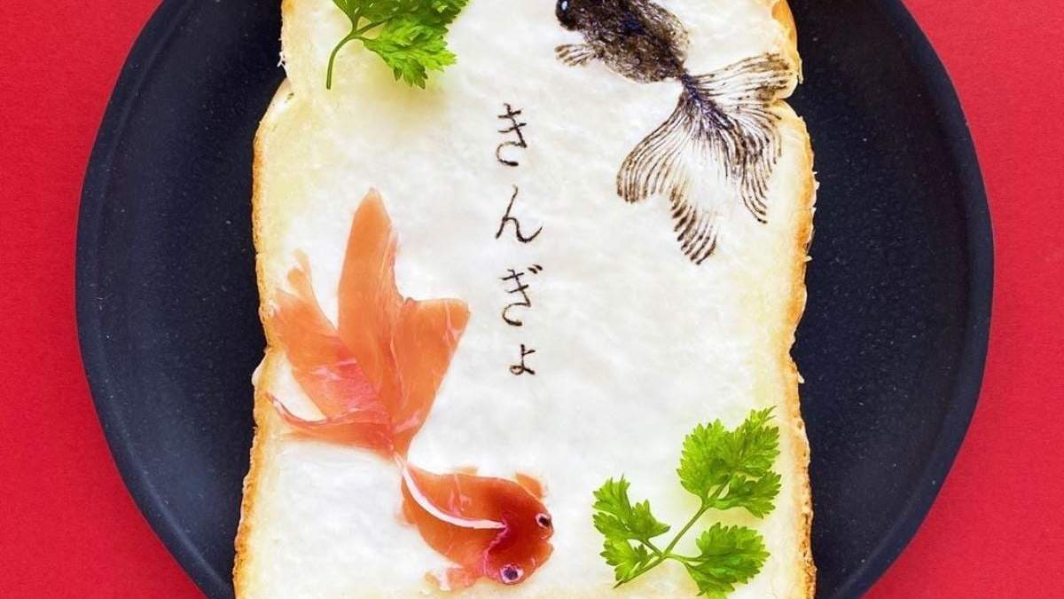 La moda del Toast art. Fuente: (Instagram)