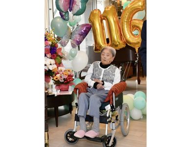 Muere la japonesa que era la persona más longeva del mundo a los 116 años