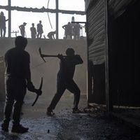 Peritaje final sobre incendio en La Merced se conocerá el 10 de enero