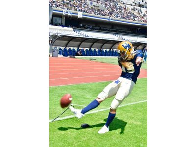 Así fue el debut de Andrea Martínez en la Liga Mayor de la Onefa (Video)