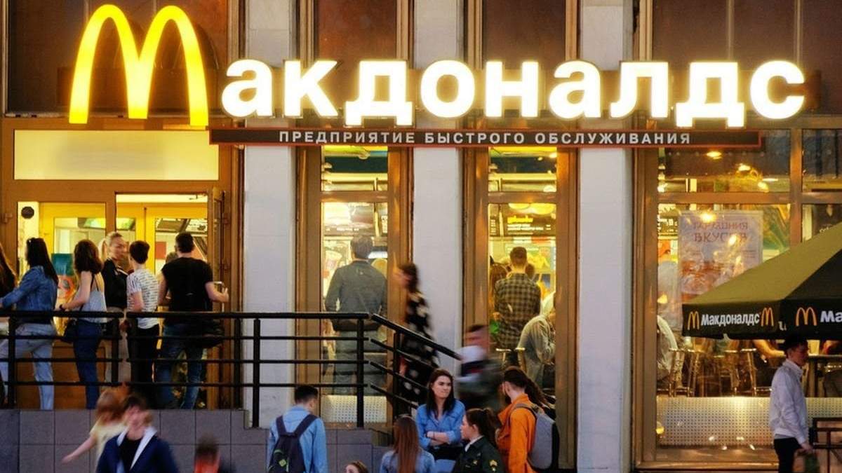 Las sucursales de McDonal's registraron largas filas previo al anuncio de cierre