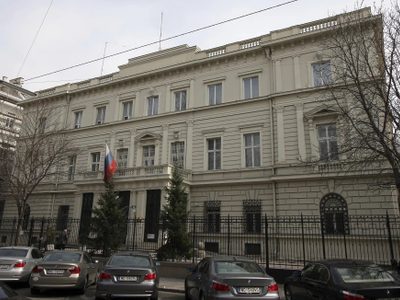 Austria afirma haber descubierto una campaña dirigida por Rusia para desinformar sobre Ucrania