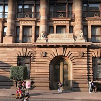Banxico recorta la tasa de interés interbancaria para dejarla en 6%
