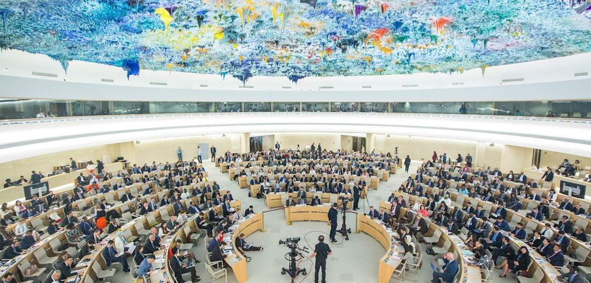 Consejo de Derechos Humanos de la ONU
