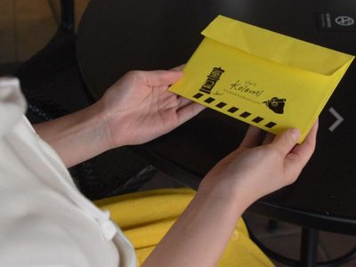 En la moderna Japón, una ciudad promueve las cartas de amor para encontrar pareja