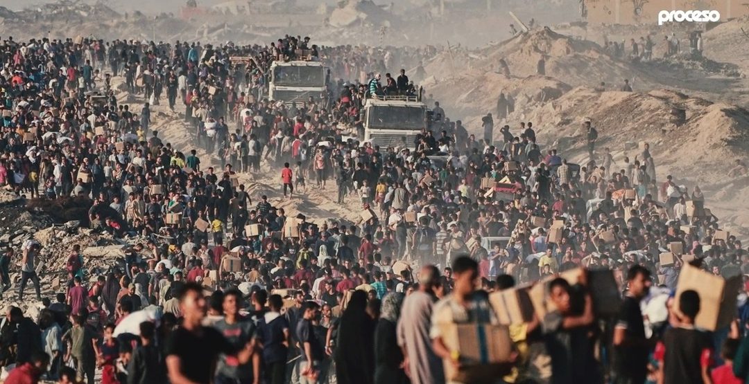 Gaza Multitud Foto Captura de pantalla