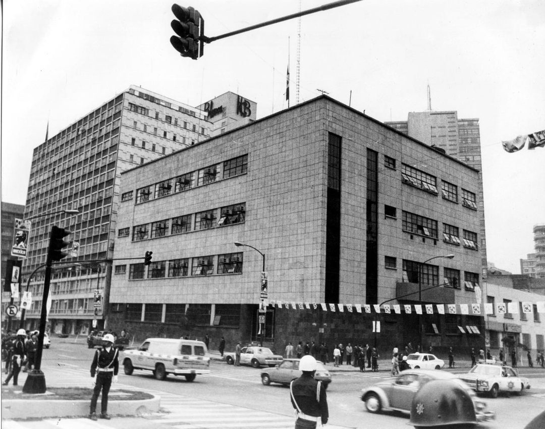 DFS. Proceso Archivo