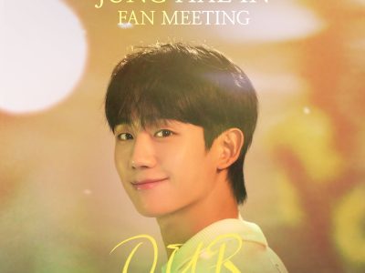 Lo que todos esperaban: así fue el encuentro de Jung Hae In con sus fans chilenas
